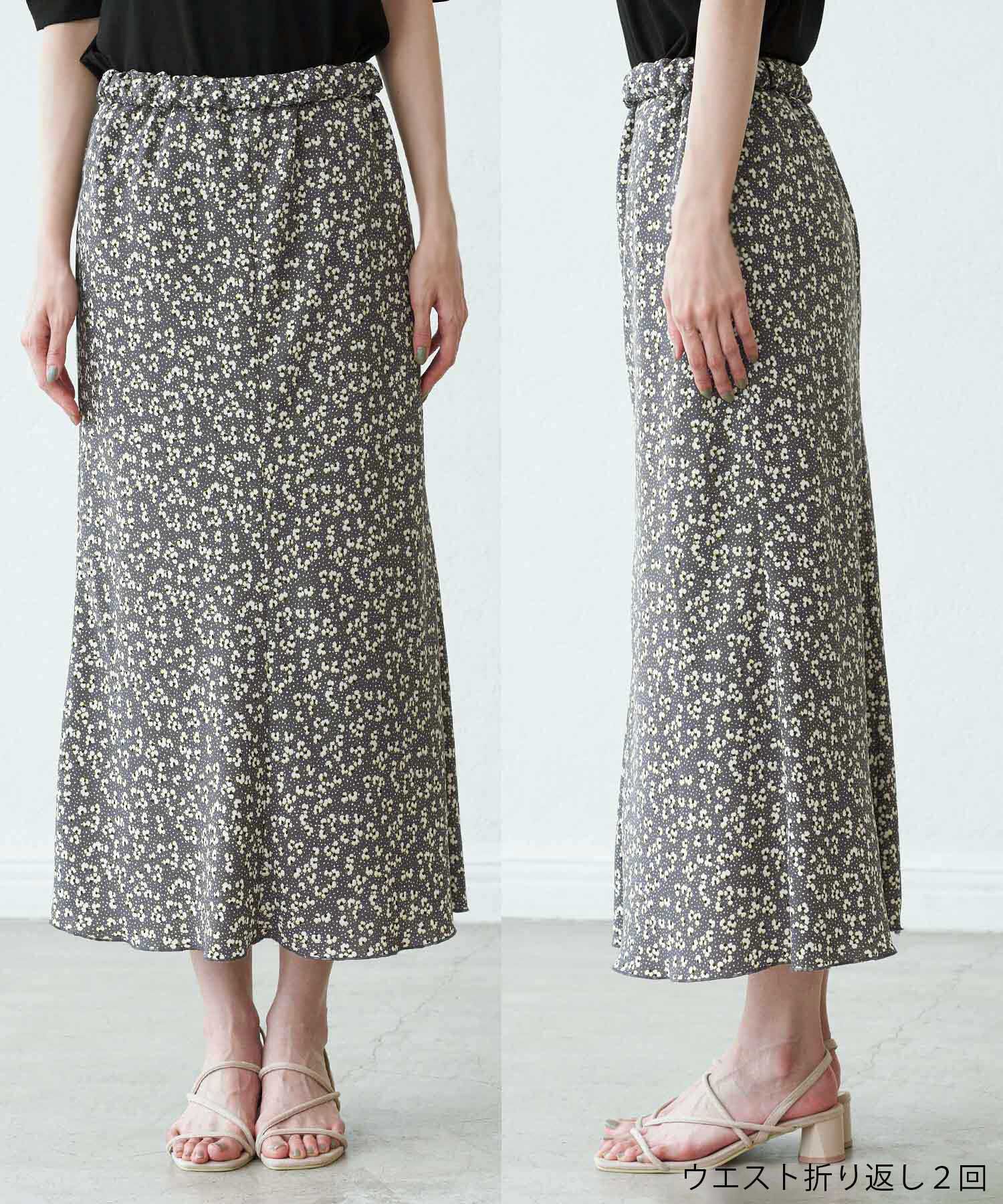 Rope&rsquo;Picnic「【着丈調節の出来る】フラワーマーメイドマキシスカート」|スカート|