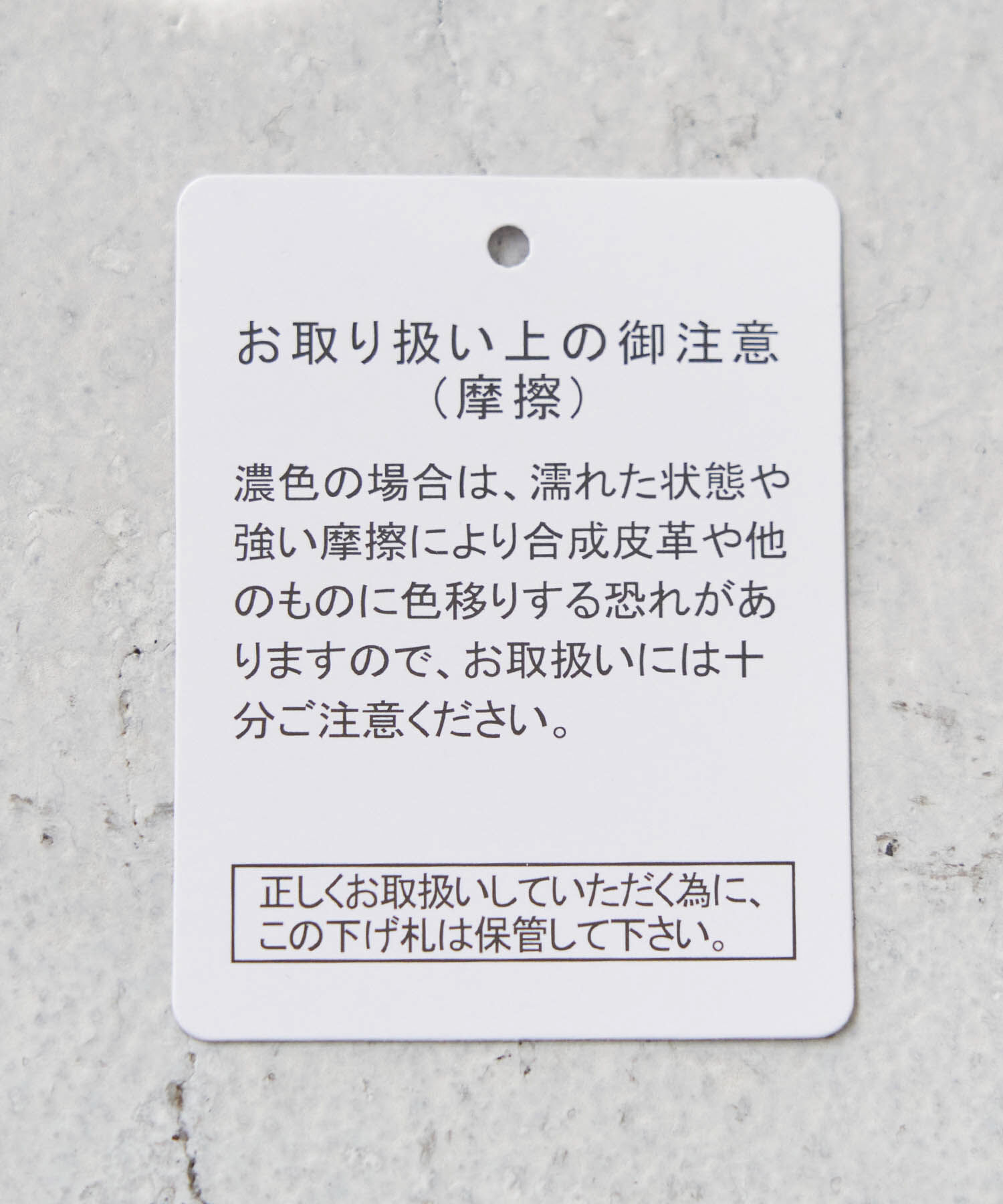 Rope&rsquo;Picnic「【Dickies/ディッキーズ】TIGER Tシャツ」|Tシャツ・カットソー|