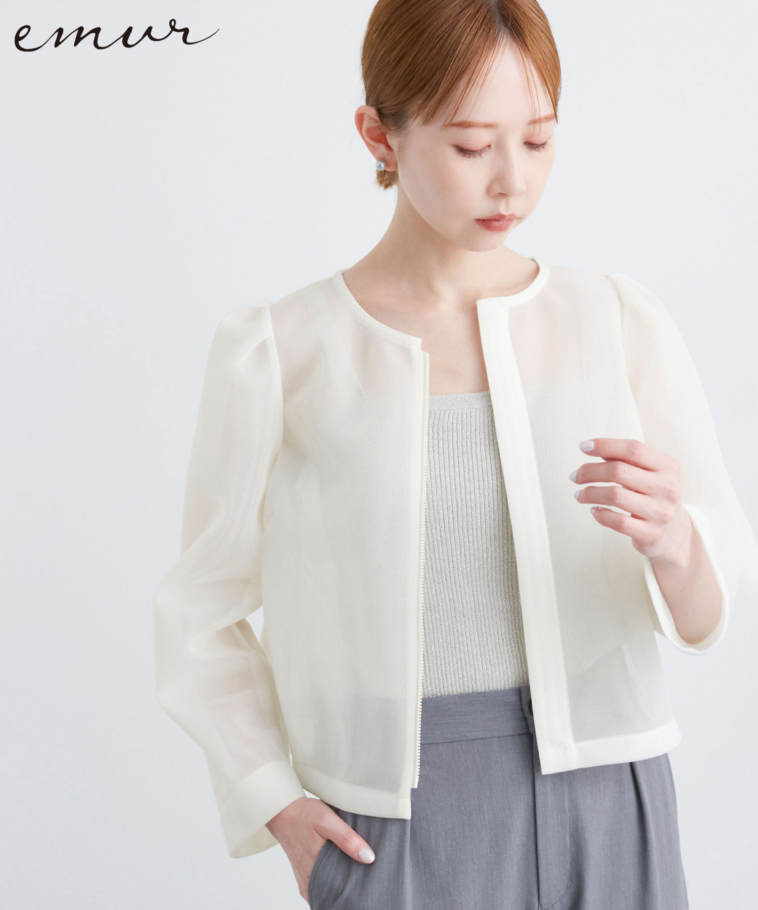 Rope&rsquo;Picnic「【emur/エミュール】 シアーカーディガン」|カーディガン|オフホワイト(15)