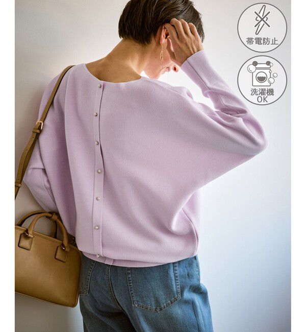 Rope&rsquo;Picnic「前後2WAYマシュマロパールドルマン/イージーケア・リンクコーデ」|ニット・セーター|ピンク系(65)