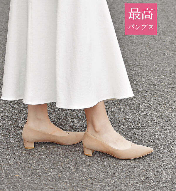 AU BANNISTER「【最高パンプス/3cmヒール】美脚&times;快適 パンプス」|パンプス|グレージュ