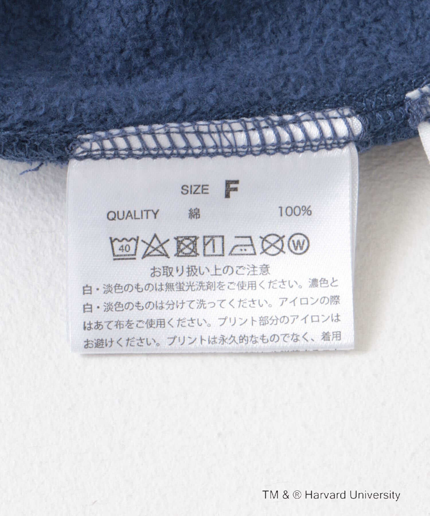 URBAN RESEARCH DOORS「『一部別注カラー』GOOD ROCK SPEED　HARVARD UNIVERSITY」|Tシャツ・カットソー|