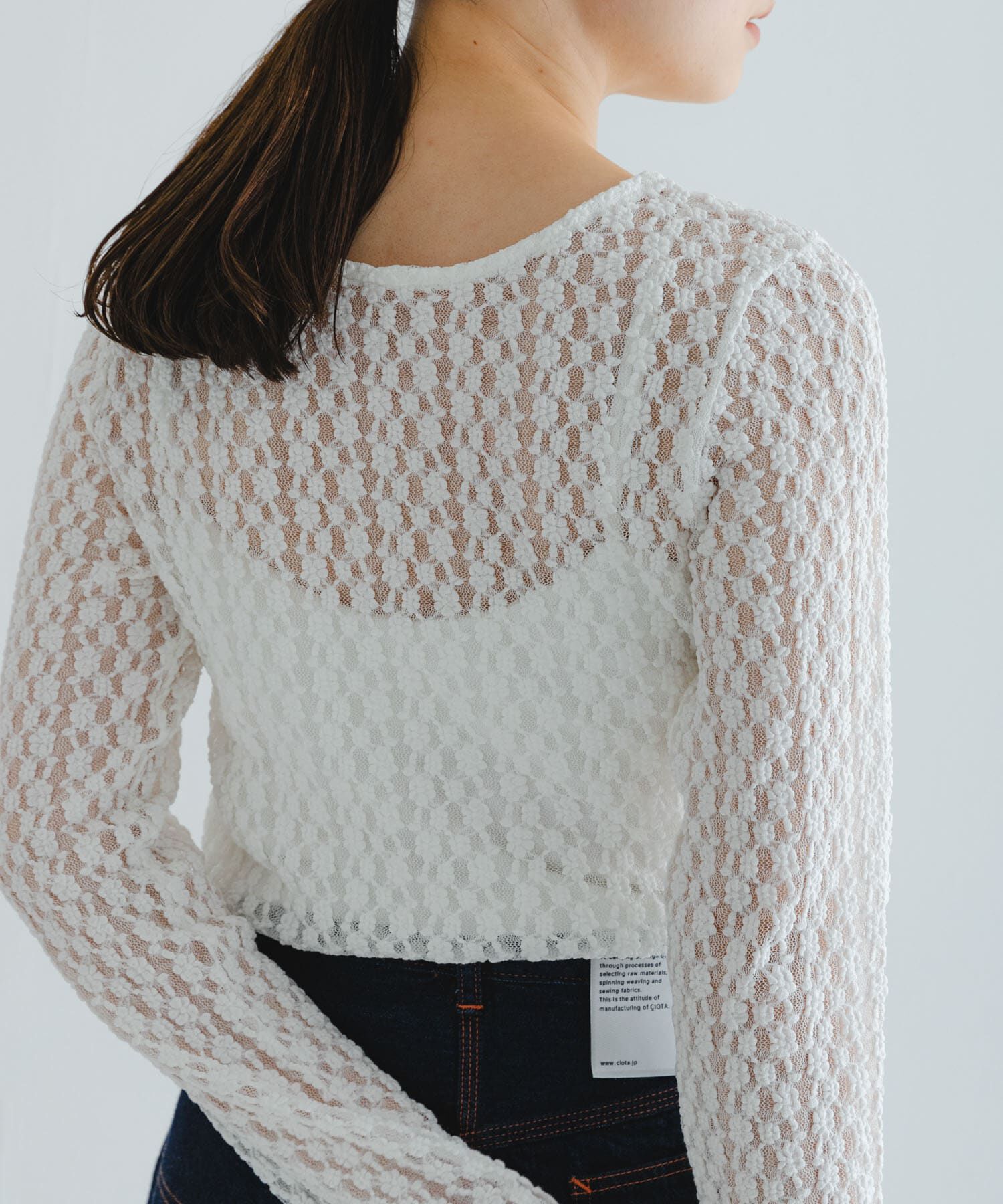 URBAN RESEARCH「ストレッチレースプルオーバー」|Tシャツ・カットソー|