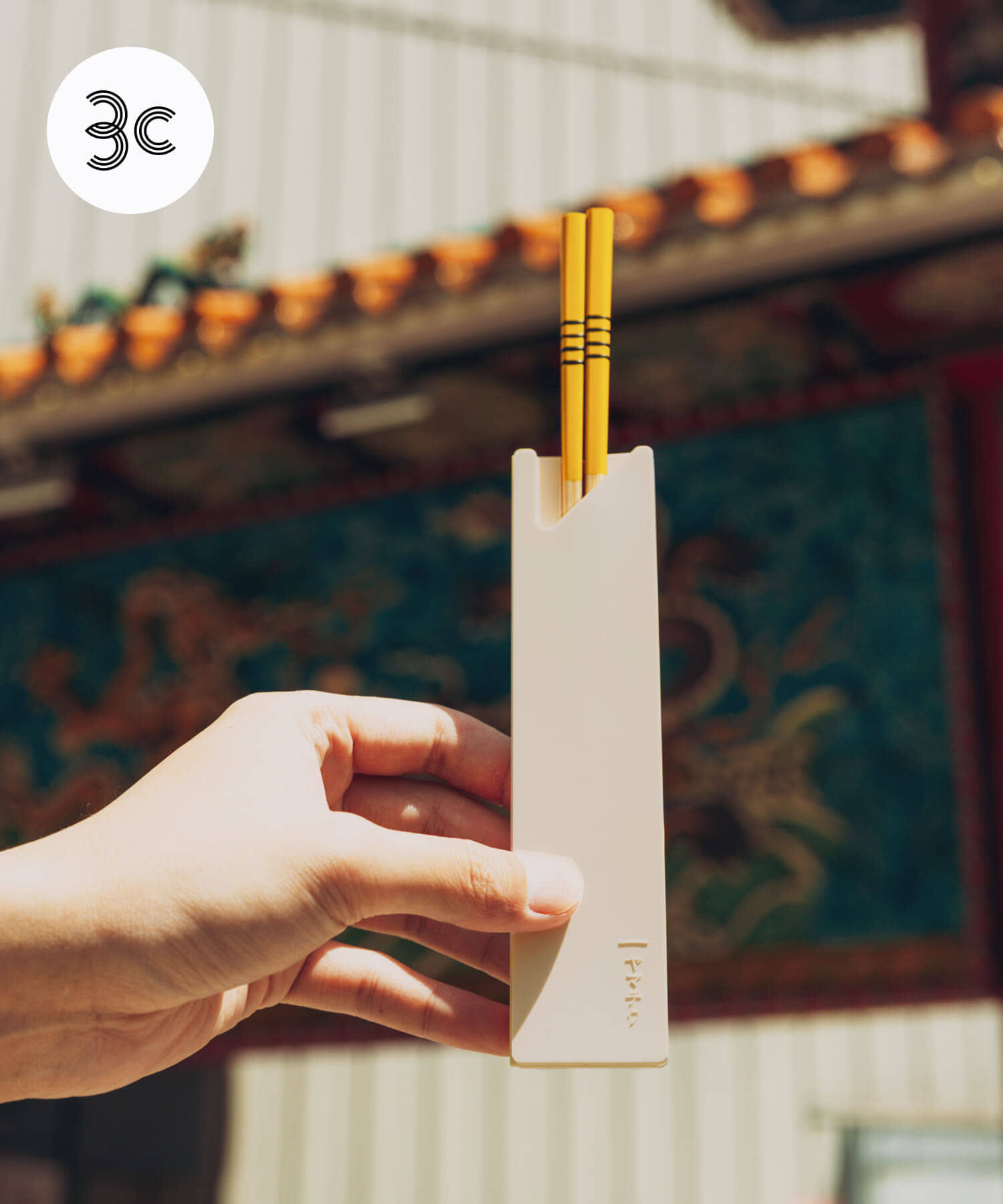 URBAN RESEARCH「『別注』ヤマチク&times;URBAN RESEARCH　OTEMOTO for Ramen Lovers」|食器・キッチングッズ|イエロー