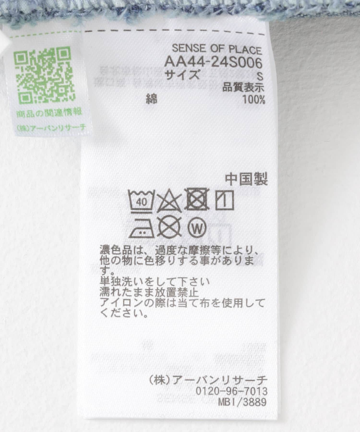 SENSE OF PLACE by URBAN RESEARCH「サイドフリンジデニム」|デニム|