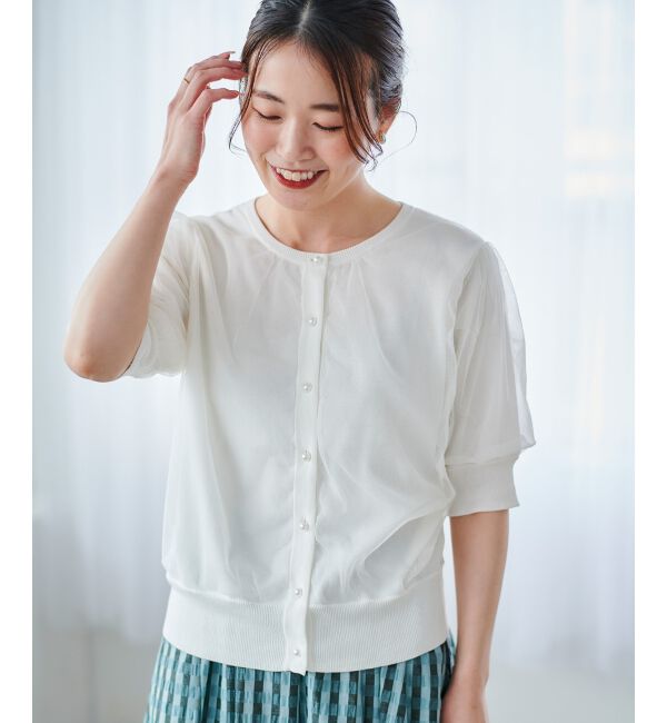 le.coeur blanc「《手洗い可能》Perle Pecheチュールレイヤードカーデ」|カーディガン|オフ