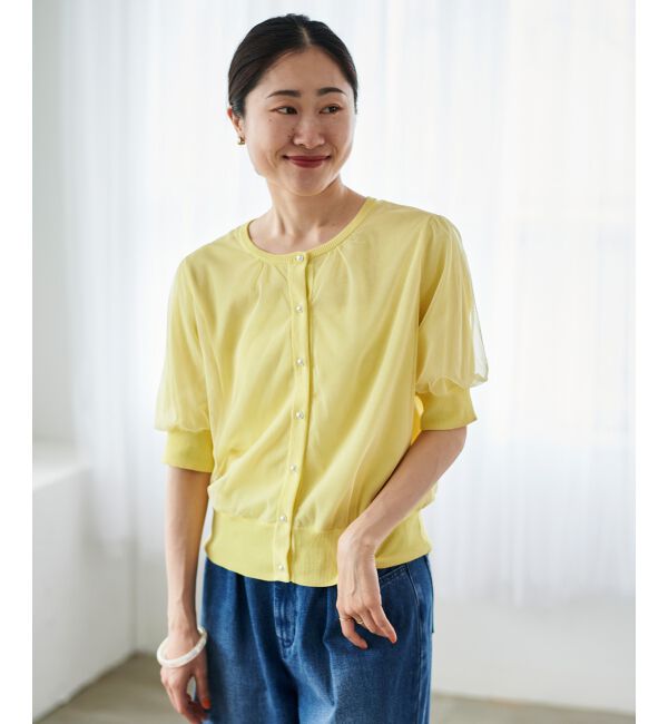 le.coeur blanc「《手洗い可能》Perle Pecheチュールレイヤードカーデ」|カーディガン|