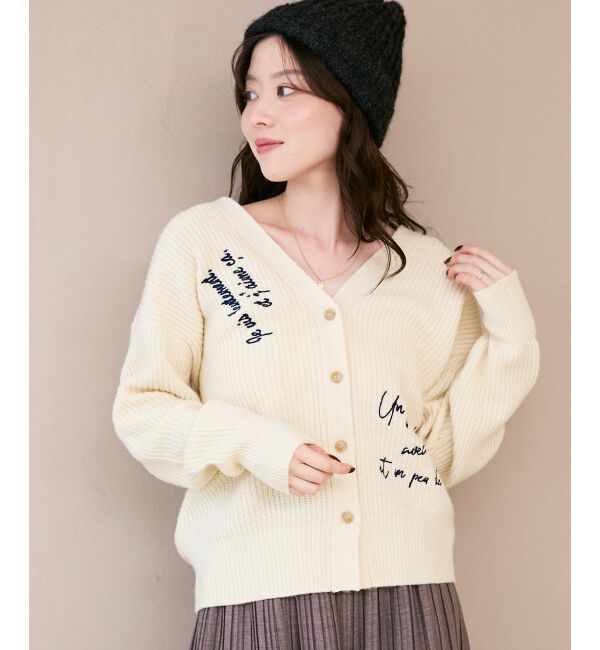  「メッセージ刺繍Vカーディガン」|カーディガン|