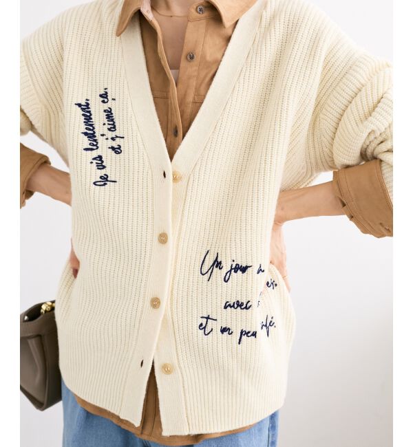  「メッセージ刺繍Vカーディガン」|カーディガン|