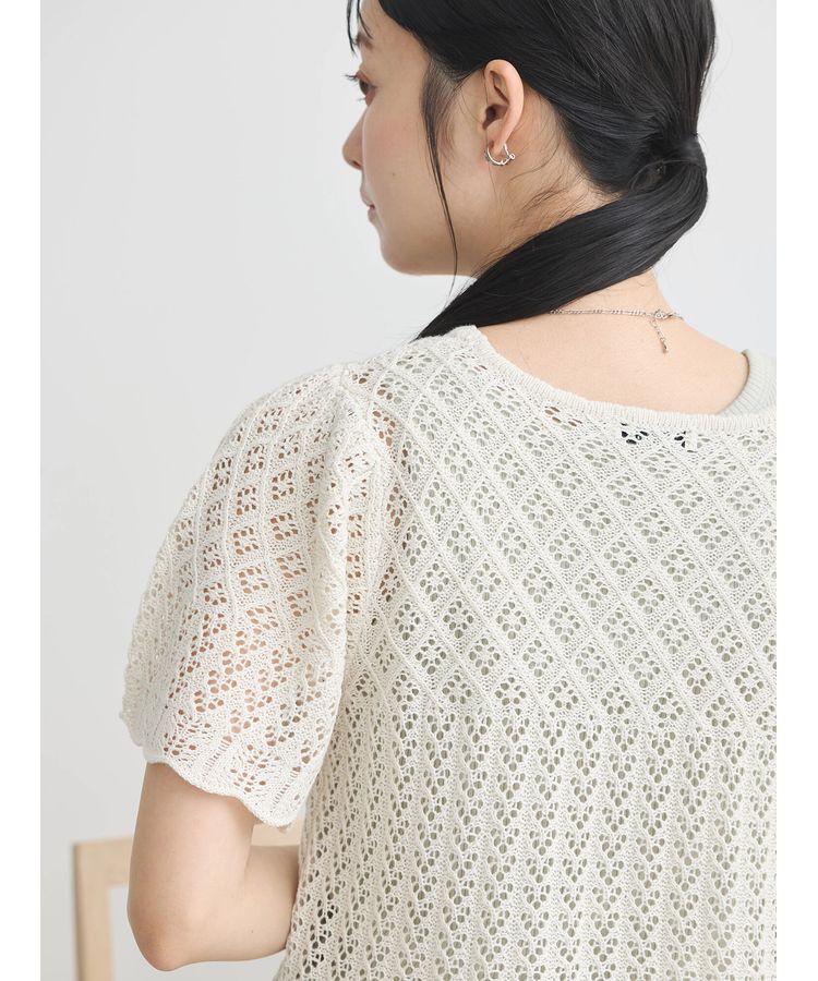 earth music&ecology「裾レース透かしニットプルオーバー」|ニット・セーター|