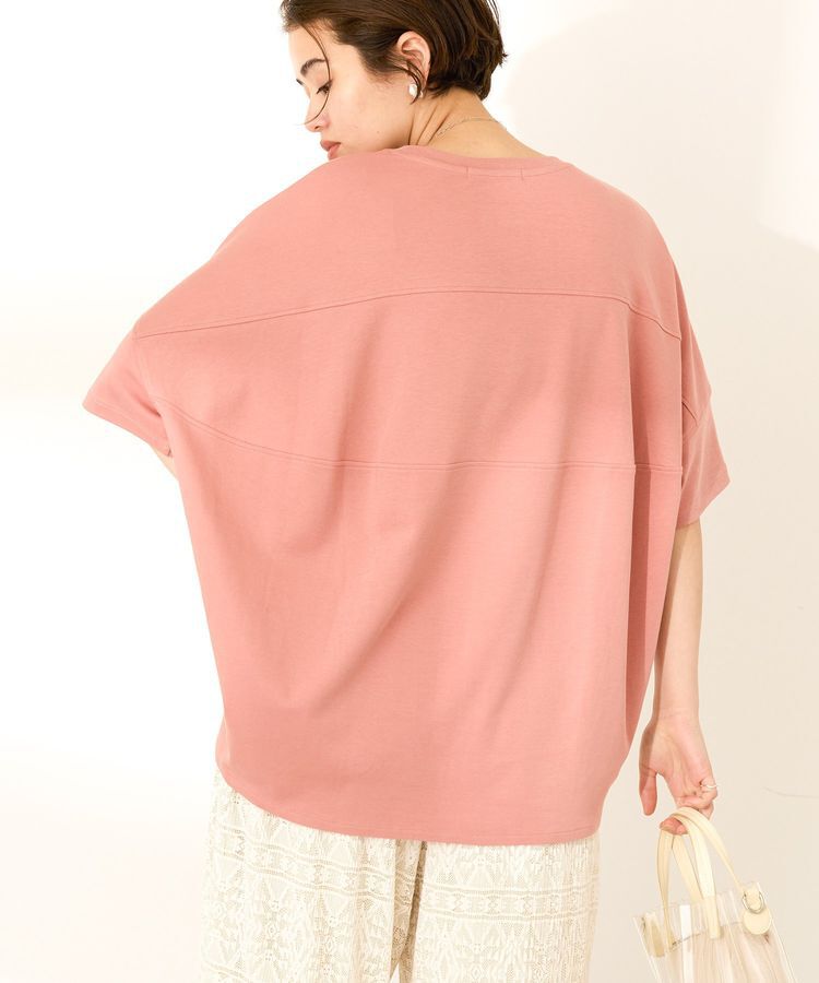 AMERICAN HOLIC「【WEB限定】UVカット+接触冷感 コクーンカットプルオーバー」|Tシャツ・カットソー|