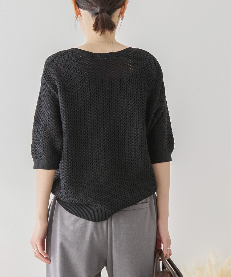 AMERICAN HOLIC「透かし編み半袖ニットプルオーバー」|ニット・セーター|