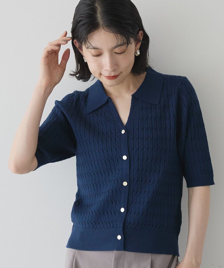 AMERICAN HOLIC「【2WAY】金ボタン衿付きケーブルプルオーバー」|ニット・セーター|Navy