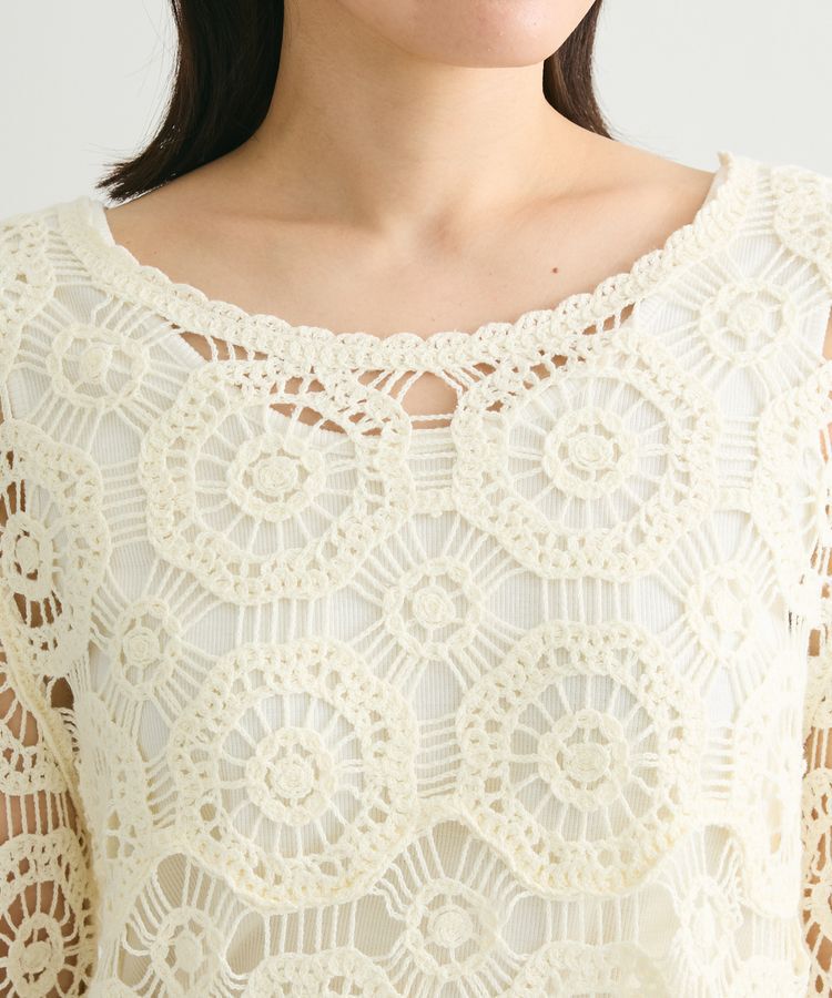 Green Parks「・SUGAR　SPOON　クロシェフラワープルオーバー」|Tシャツ・カットソー|