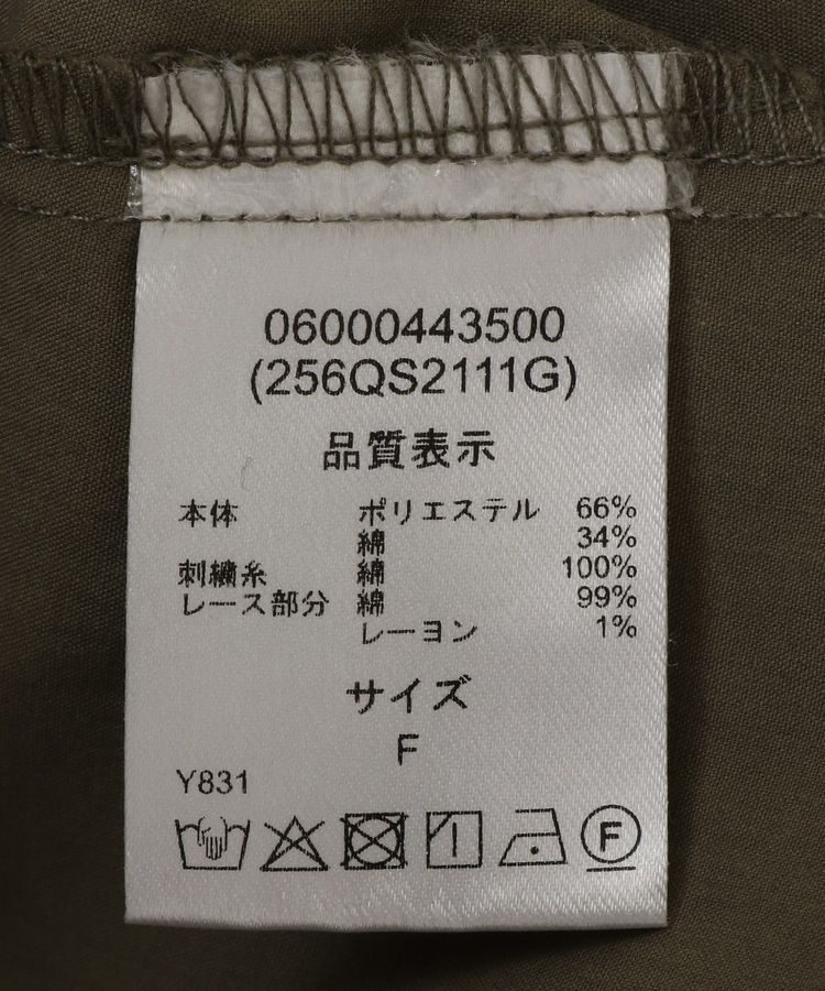 Green Parks「■ESCAR 刺繍スリーブギャザーワンピース」|ワンピース|