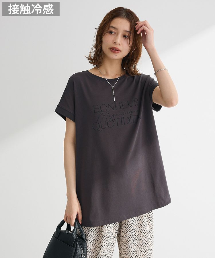 Green Parks「フレンチスリーブ筆記体ロゴチュニック」|チュニック|Dark Gray