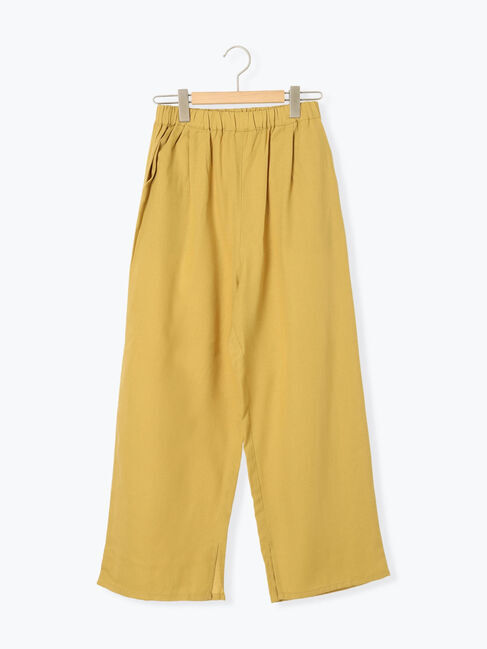 SM2「[接触冷感]裾スリットテーパードパンツ」|その他|イエロー