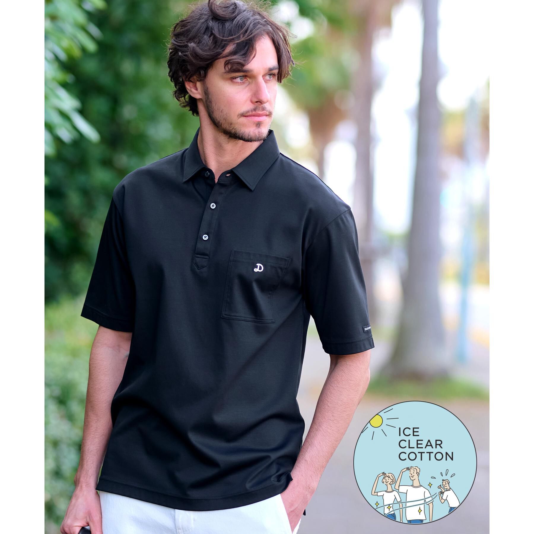 DRESSTERIOR「【接触冷感/抗菌防臭/消臭】ICE CLEAR COTTON オーバーフィットポロシャツ」|ポロシャツ|ブラック(019)