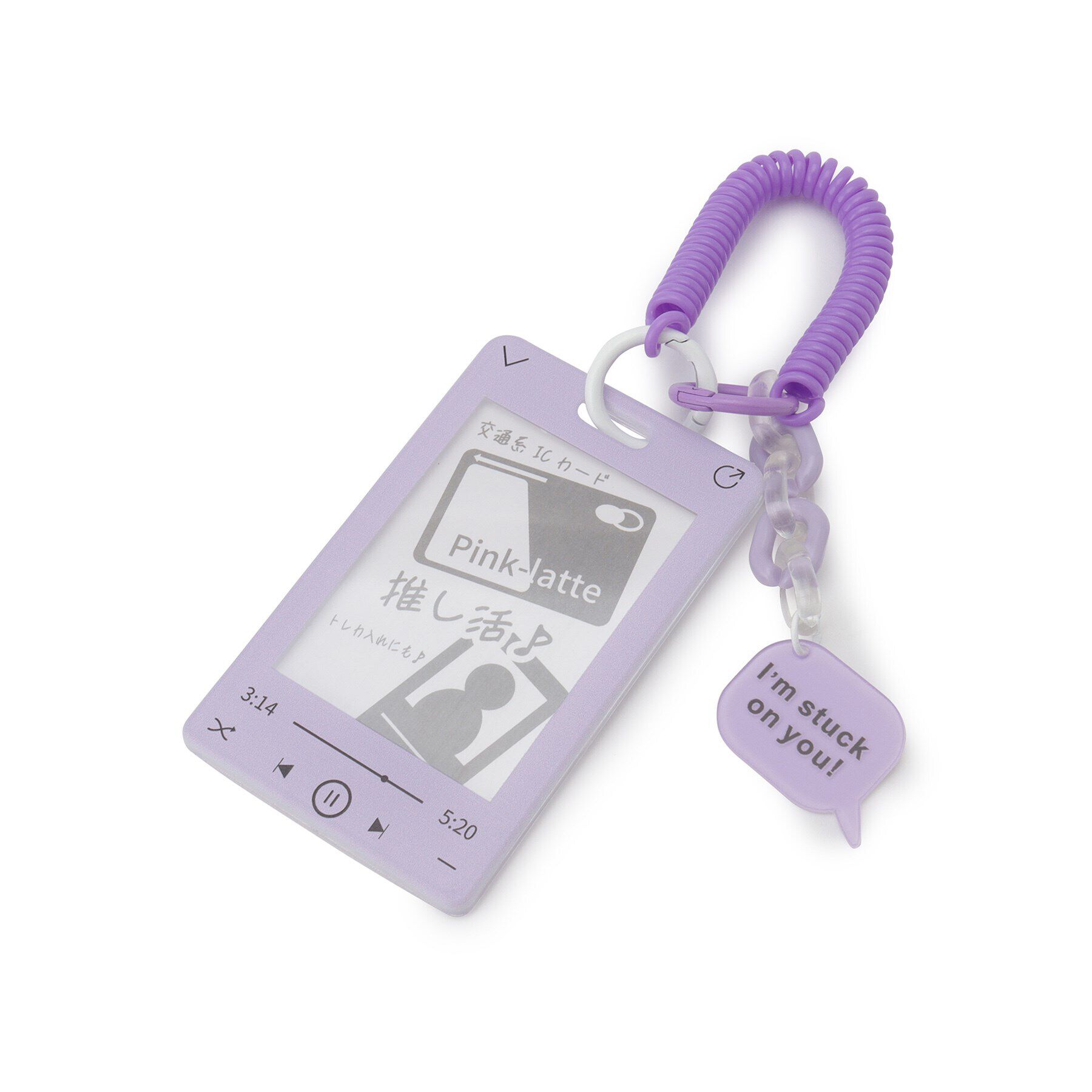PINK-latte「カードケースキーホルダー」|キーケース|パープル(081)
