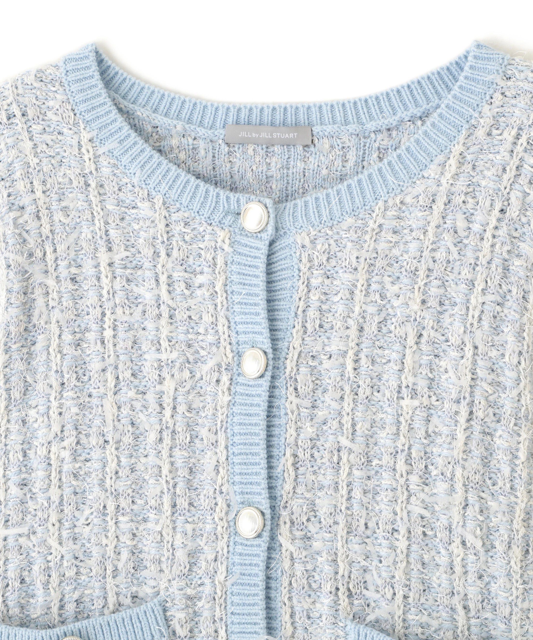  「ラメツイードニットカーディガン」|ニット・セーター|