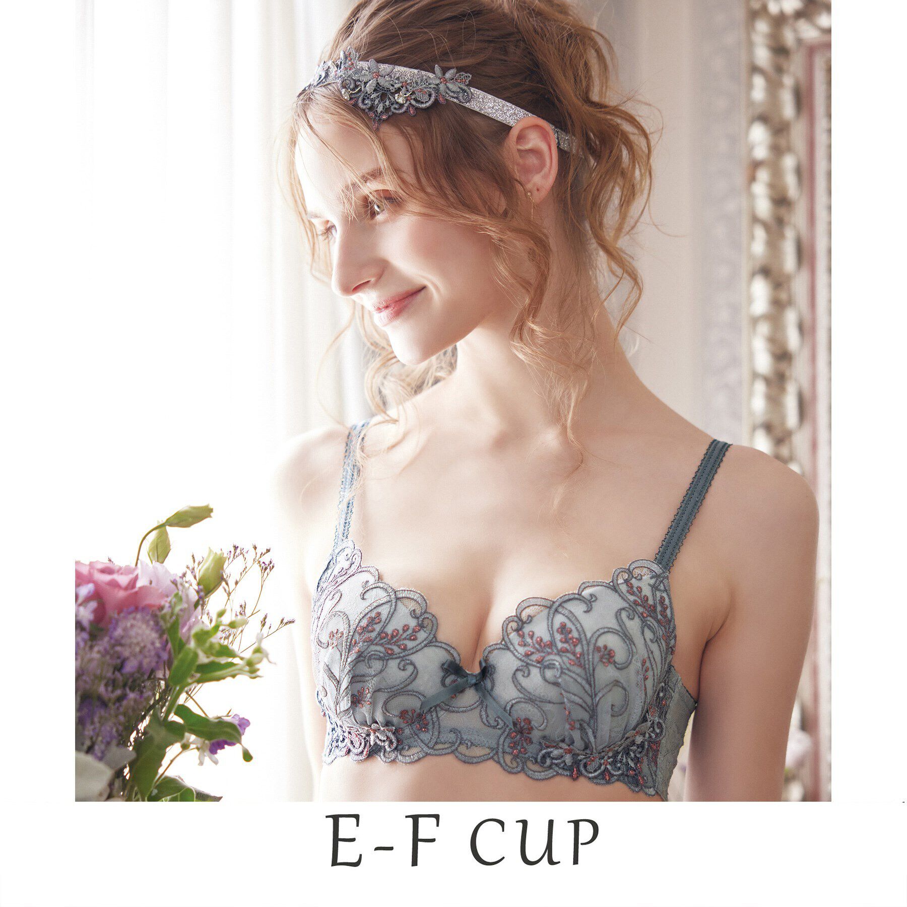 Risa Magli「エリアーヌ ブラジャー」|インナー|グレー(010)