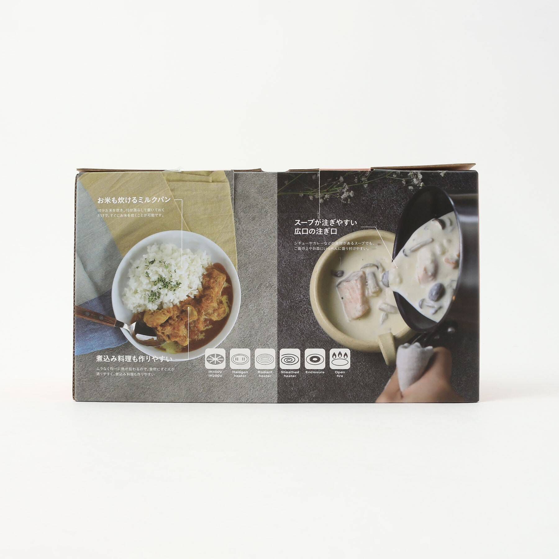 212 KITCHEN STORE「二層鋼多用途ミルクパン 1.25L ＜copan コパン＞」|食器・キッチングッズ|