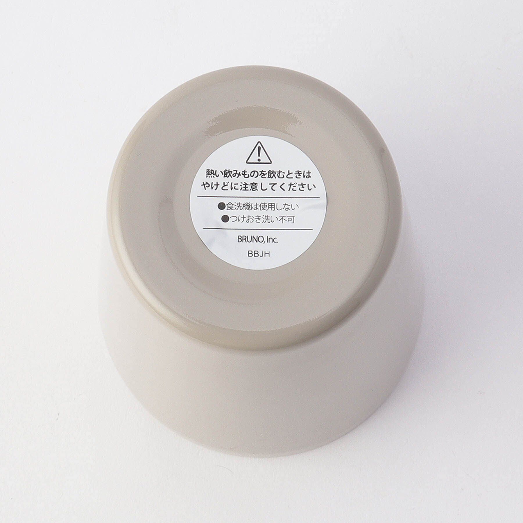 212 KITCHEN STORE「◆セラミックコートタンブラー tall 450ml GRG ＜BRUNO ブルーノ＞」|グラス・マグカップ|