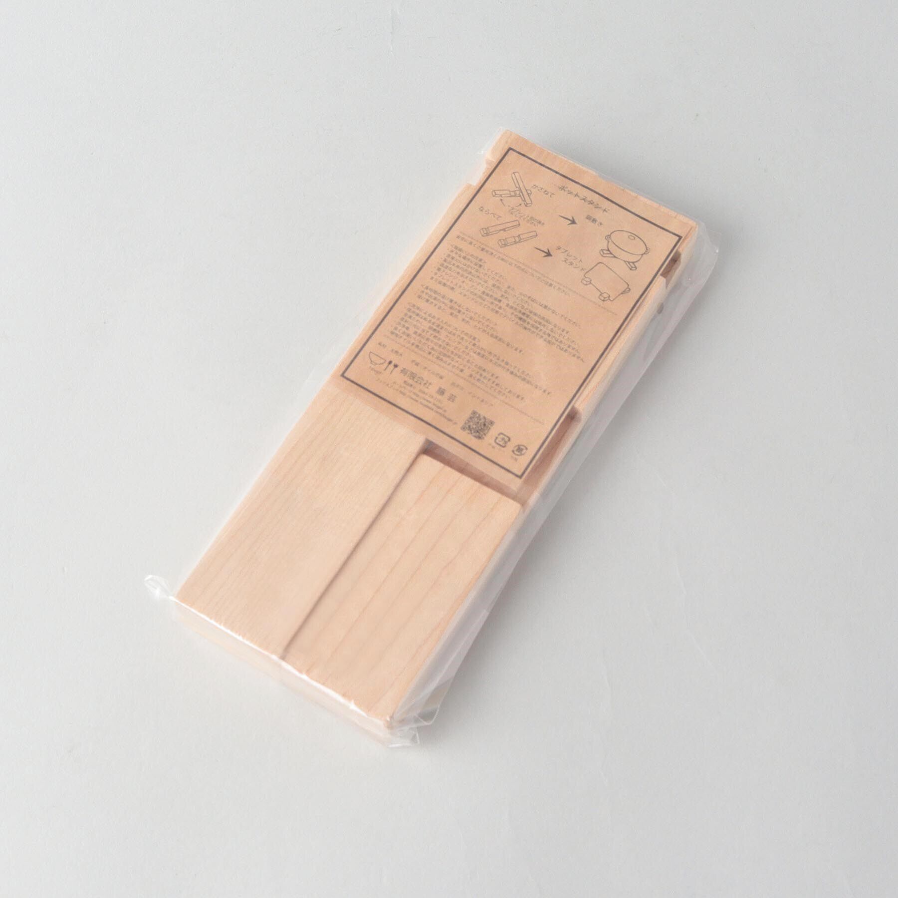 212 KITCHEN STORE「◆ポットスタンド レクタングル」|食器・キッチングッズ|