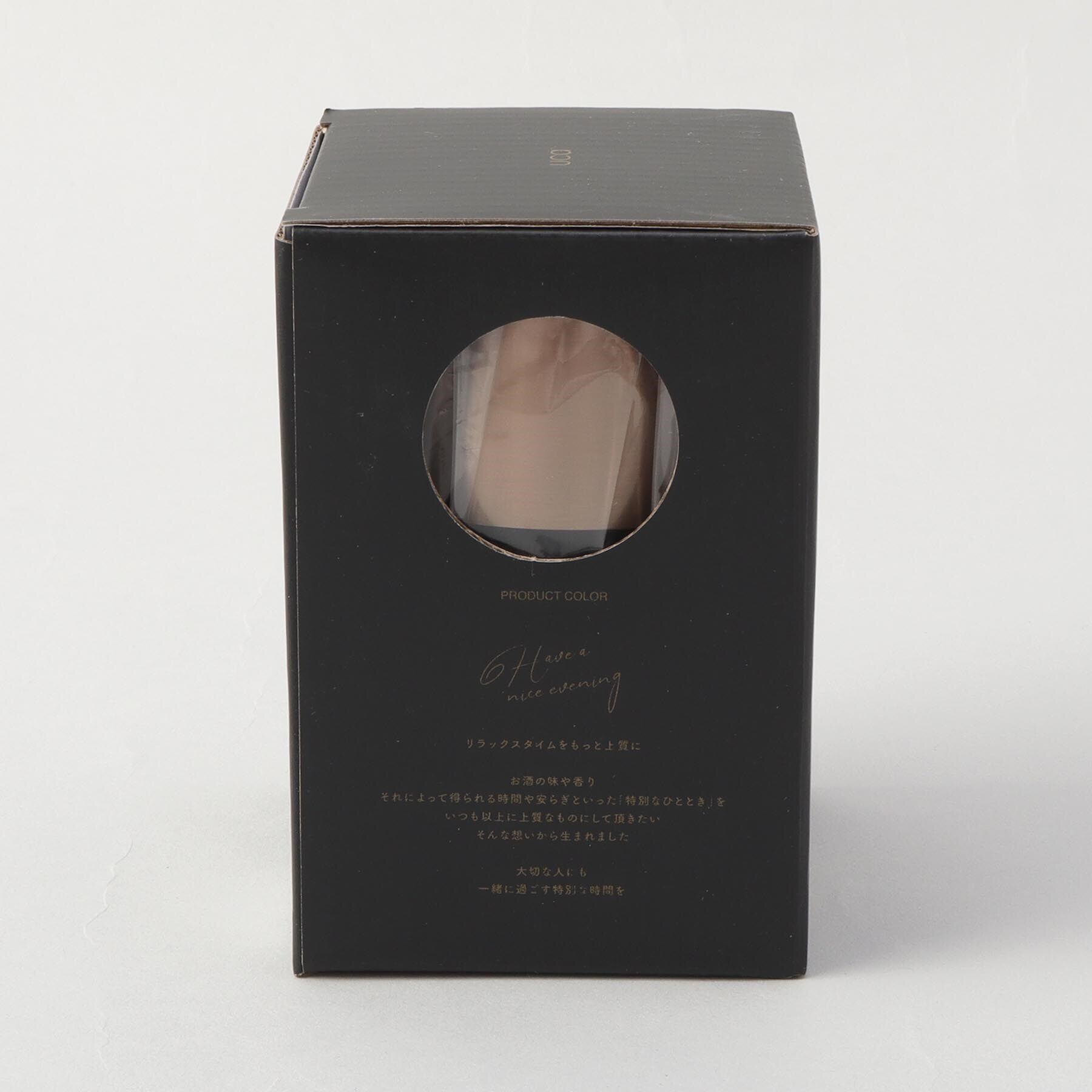 212 KITCHEN STORE「香りを楽しむタンブラー BK」|食器・キッチングッズ|