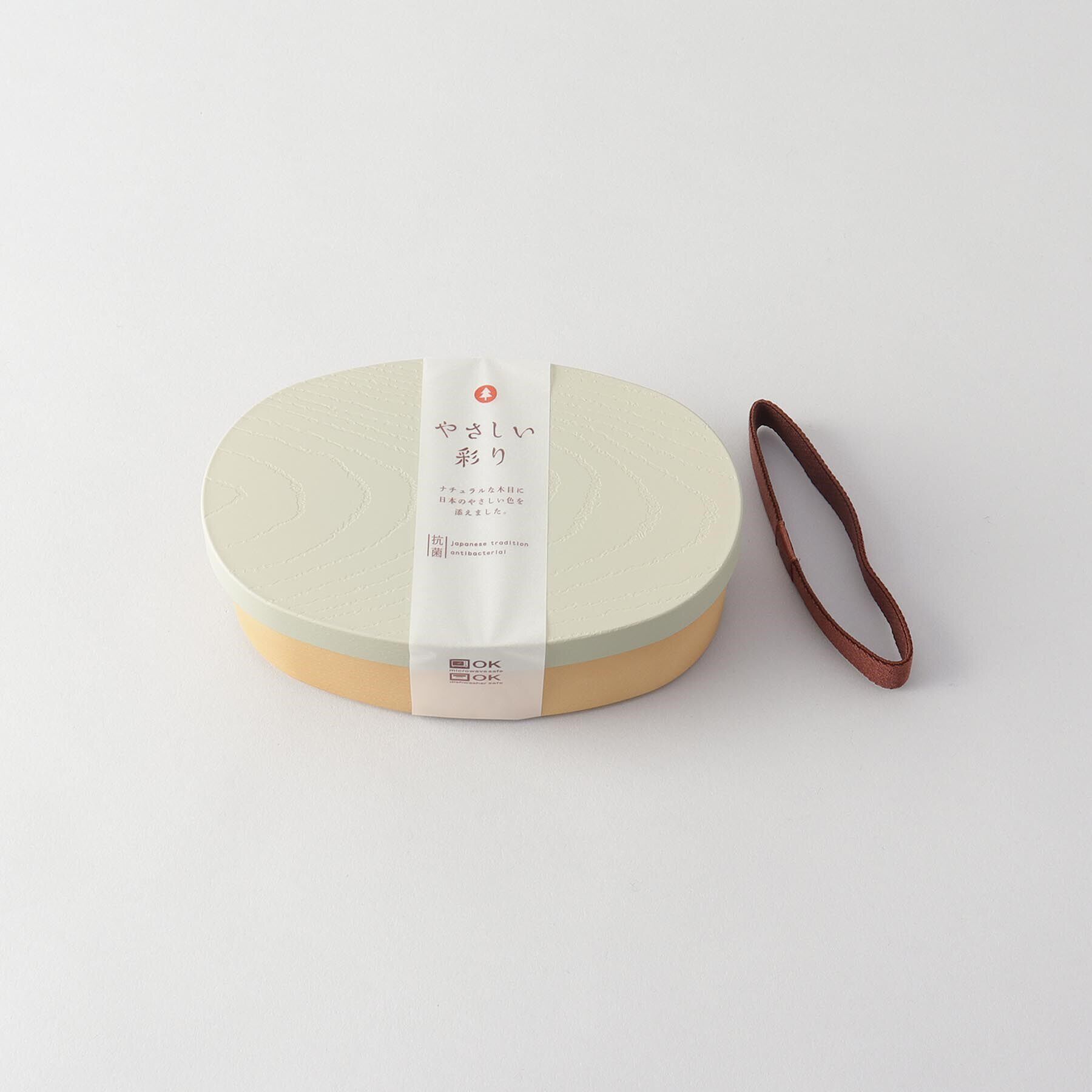 212 KITCHEN STORE「やさしい彩 抗菌小判弁当 抹茶色」|食器・キッチングッズ|