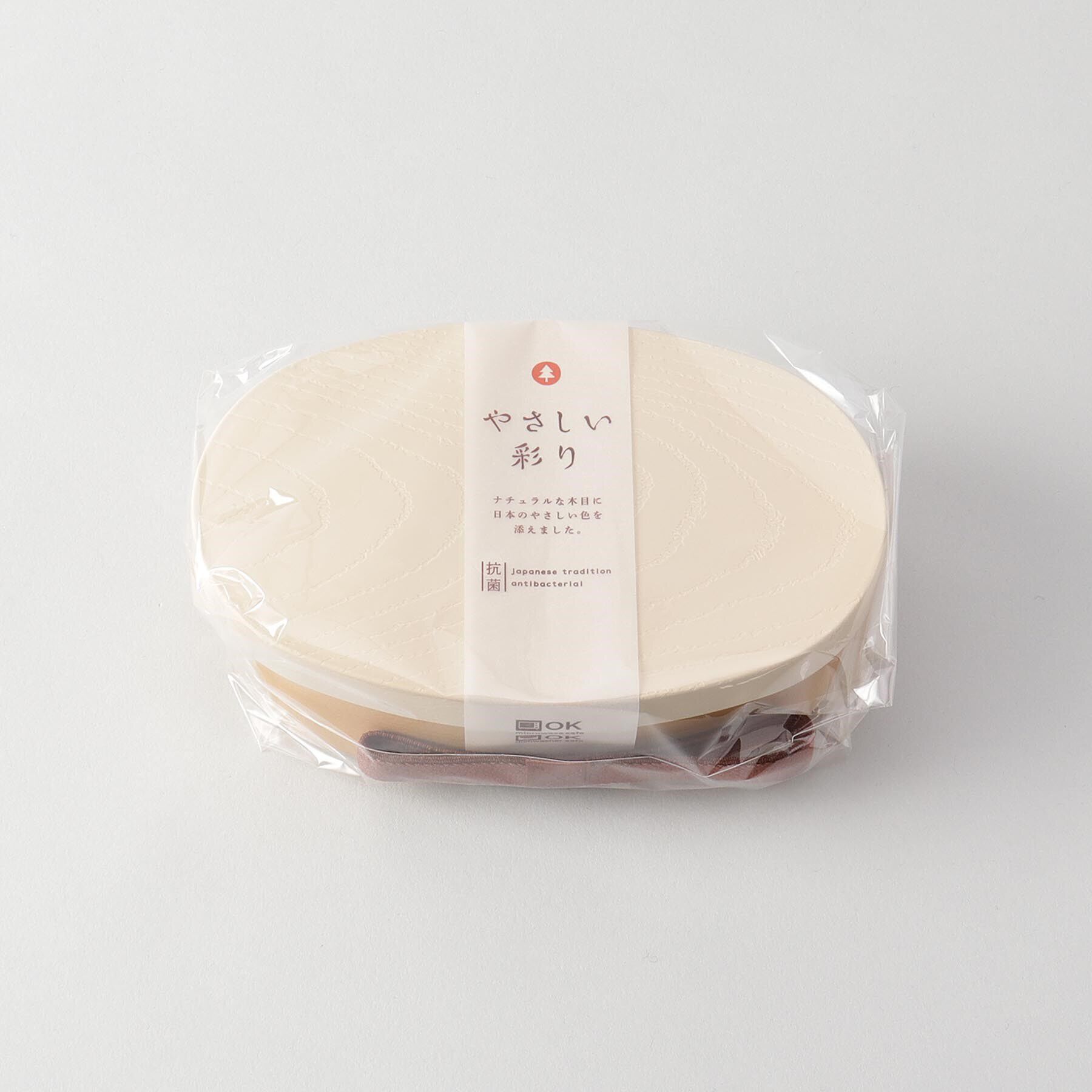 212 KITCHEN STORE「やさしい彩 抗菌小判弁当 白茶色」|食器・キッチングッズ|