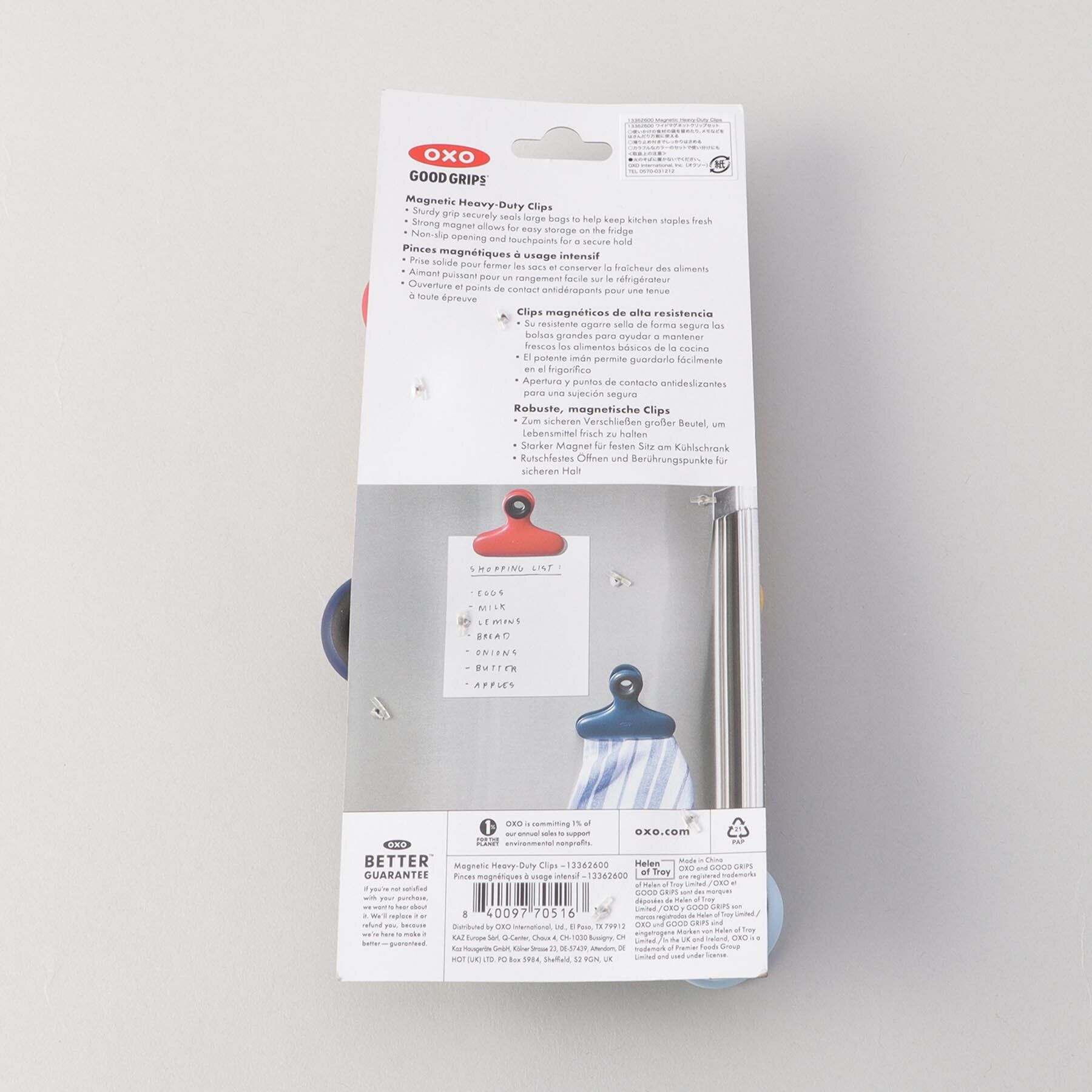 212 KITCHEN STORE「ワイドマグネットクリップセット ＜OXO オクソー＞」|食器・キッチングッズ|