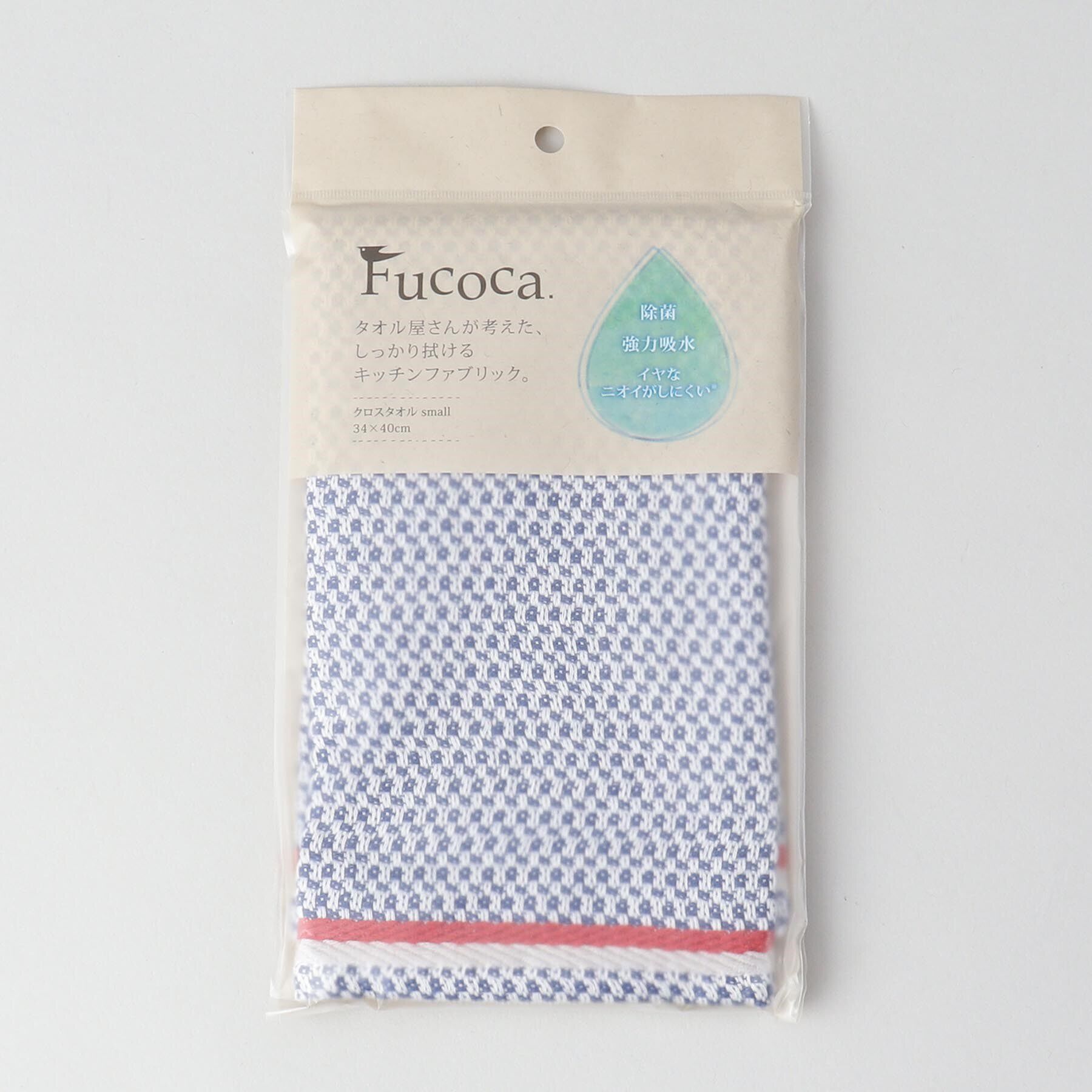 212 KITCHEN STORE「アックス クロスタオル BL」|タオル|