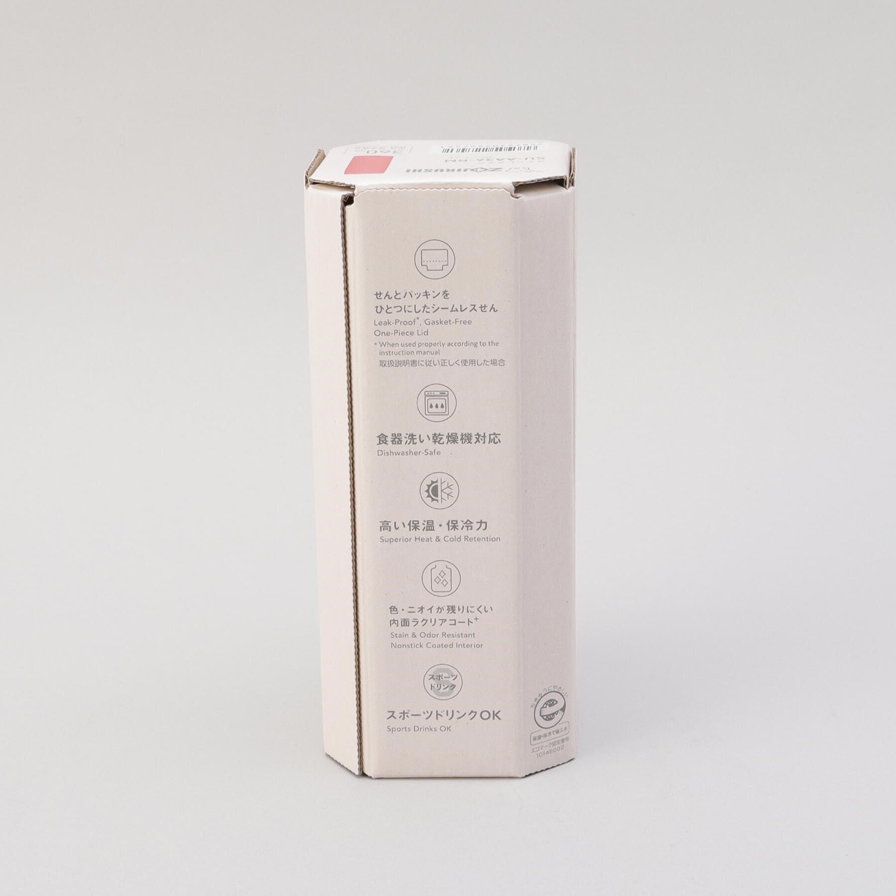 212 KITCHEN STORE「ステンレスマグ360ml RD  ＜ZOJIRUSHI 象印＞」|食器・キッチングッズ|