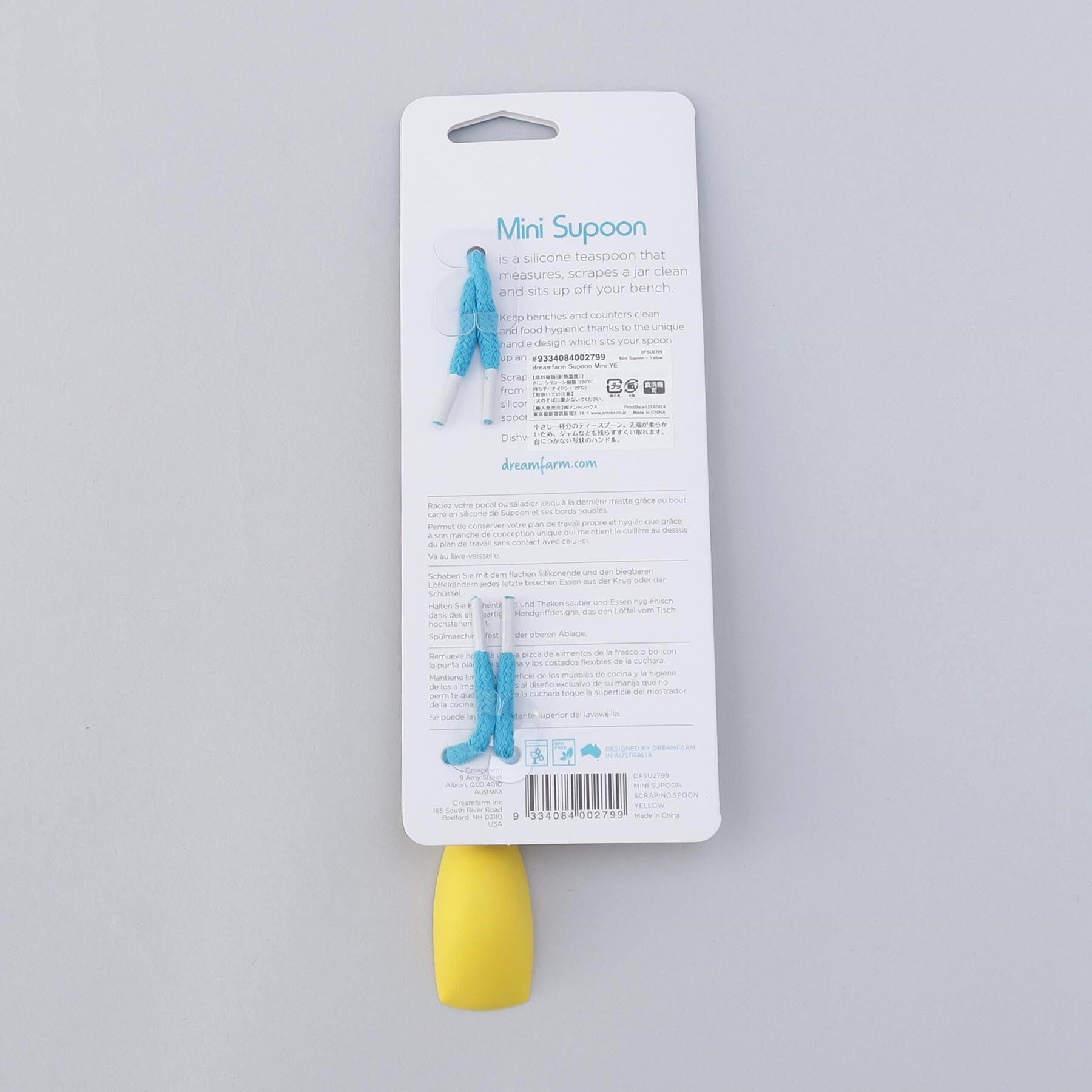 212 KITCHEN STORE「Supoon Mini YE ＜Dreamfarm ドリームファーム＞」|食器・キッチングッズ|