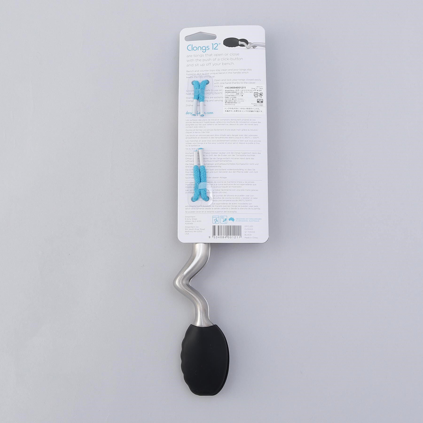 212 KITCHEN STORE「スチールsiliconトング M BK ＜Dreamfarm ドリームファーム＞」|食器・キッチングッズ|