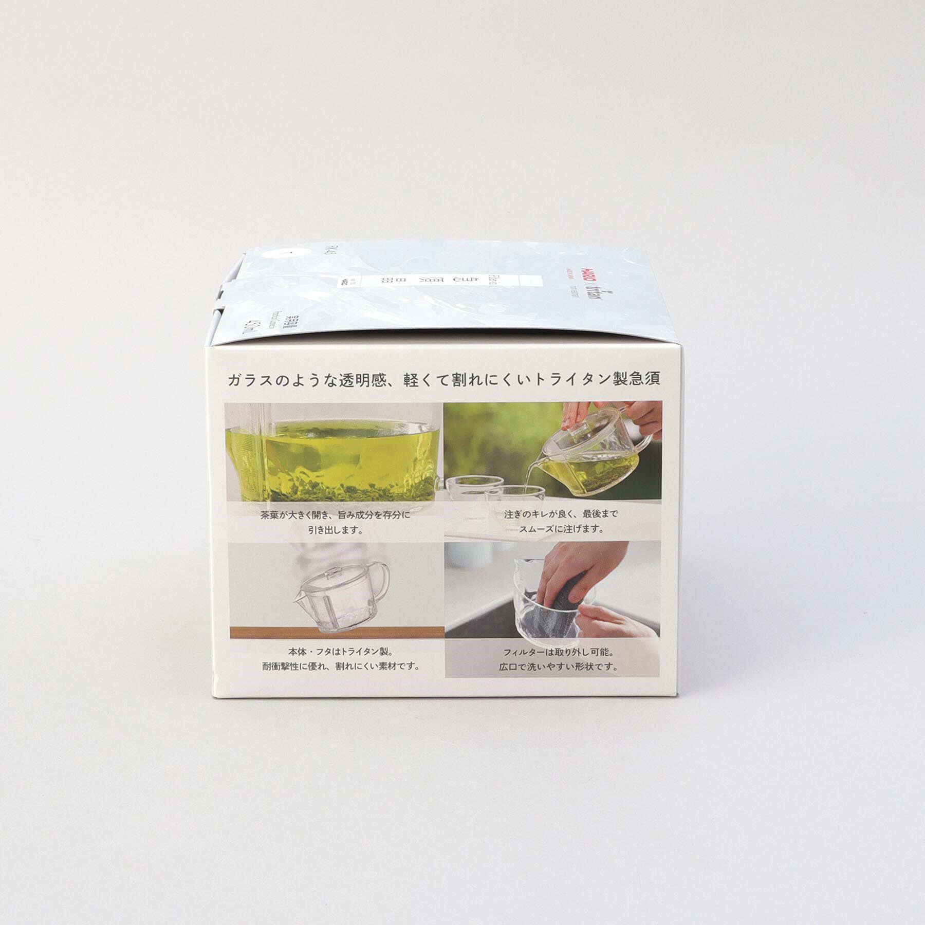 212 KITCHEN STORE「フィルターイン急須 晶 ＜HARIO  ハリオ＞」|食器・キッチングッズ|