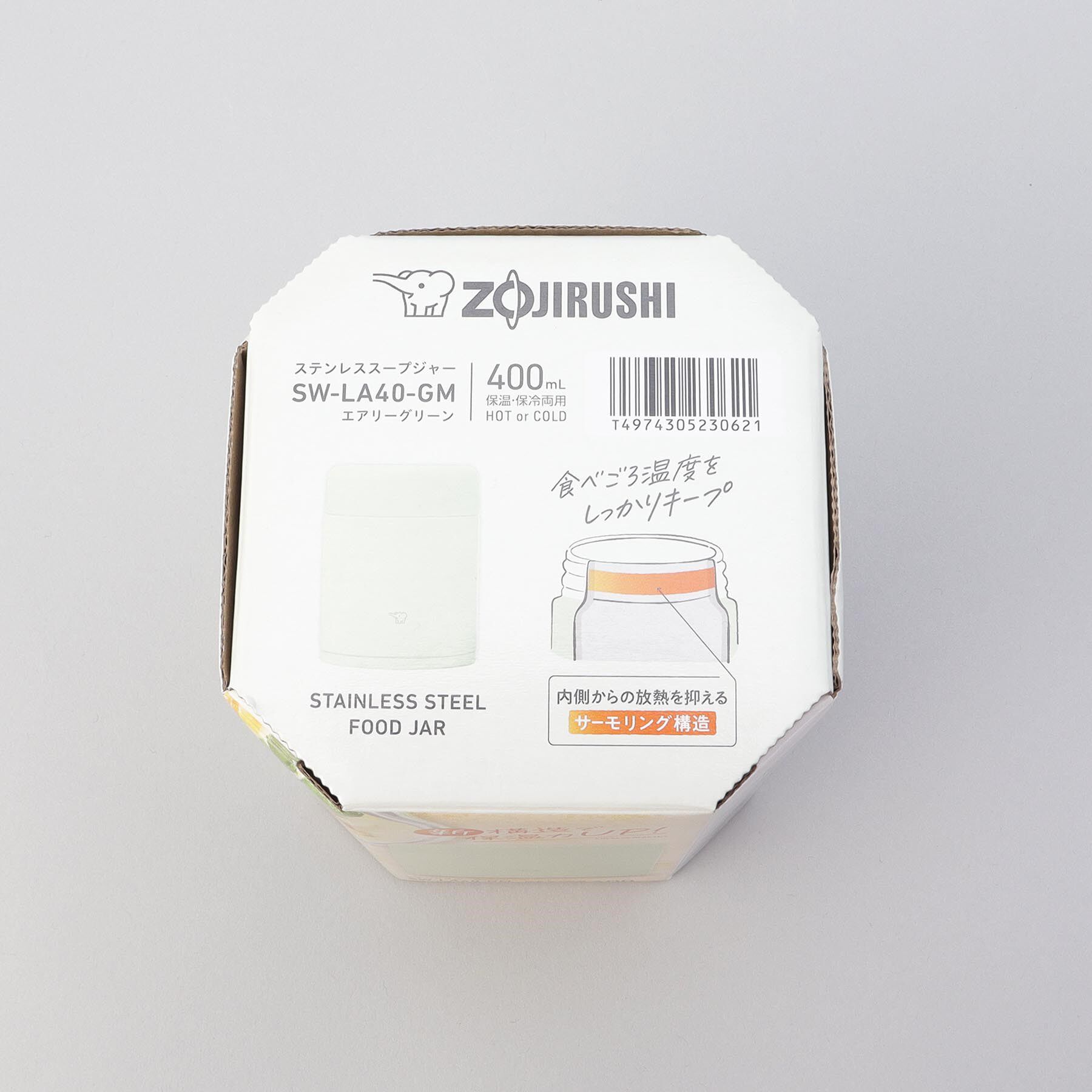 212 KITCHEN STORE「シームレスせん ステンレススープジャー 400ml GR ＜ZOJIRUSHI  象印＞」|食器・キッチングッズ|