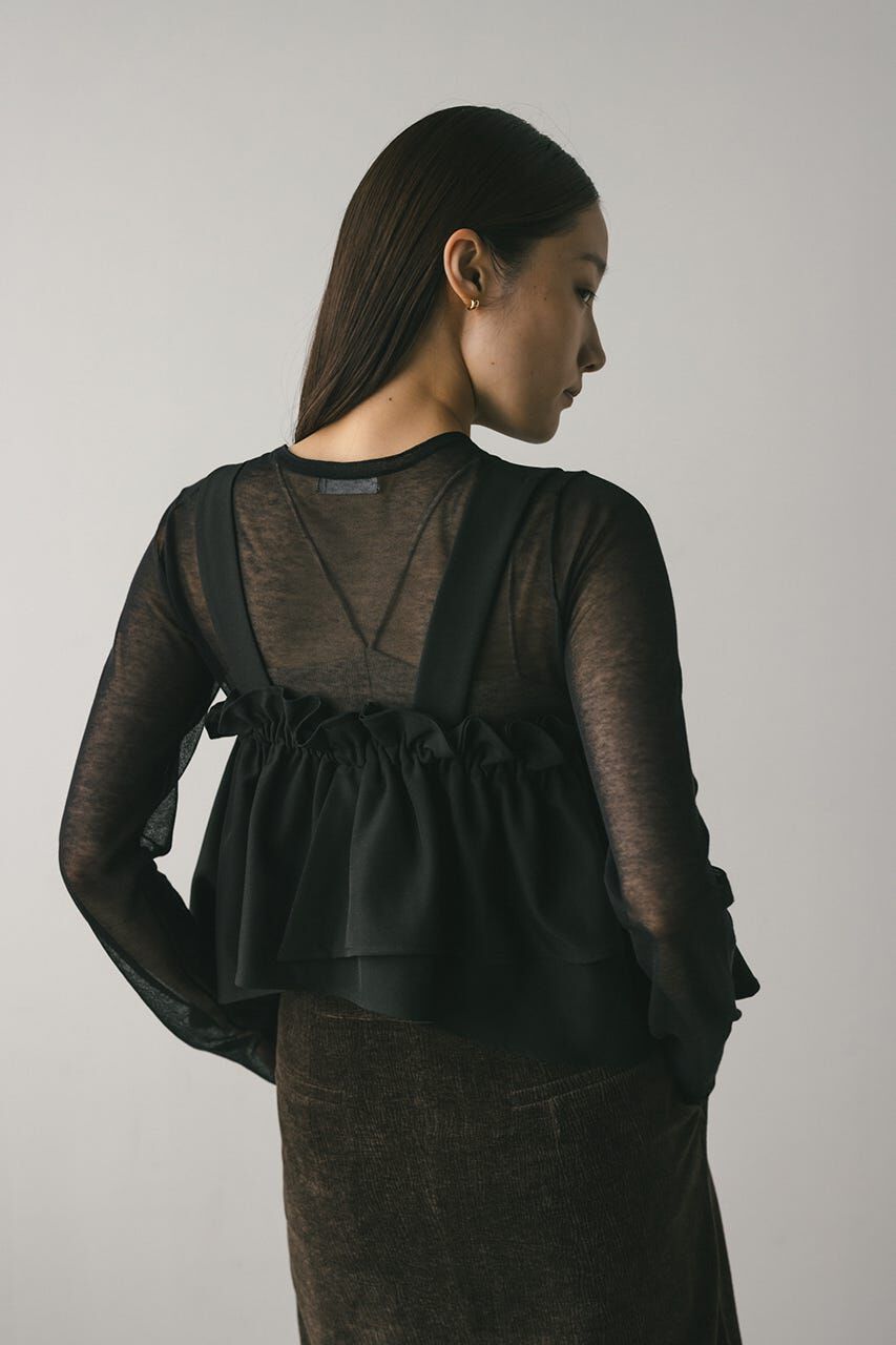 STYLEMIXER「アシンメトリーフリルビスチェ」|キャミソール|