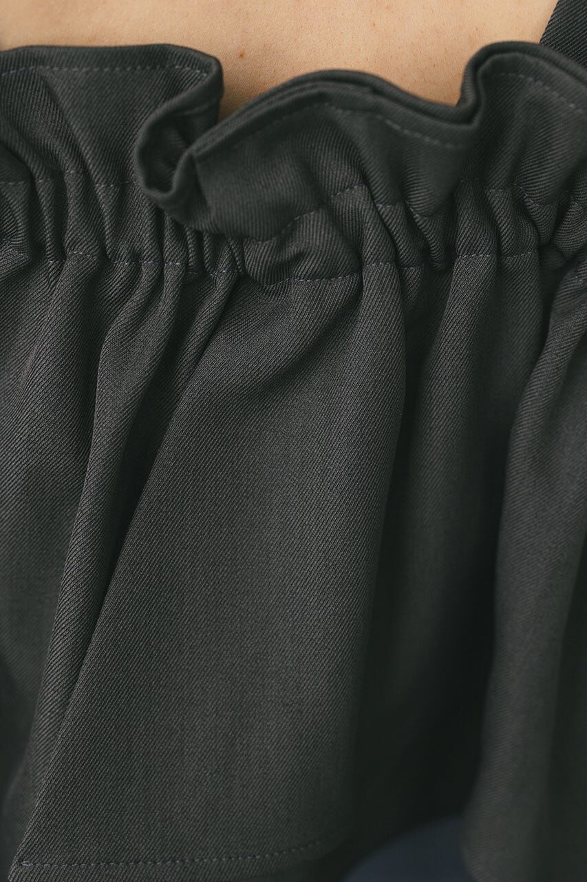 STYLEMIXER「アシンメトリーフリルビスチェ」|キャミソール|