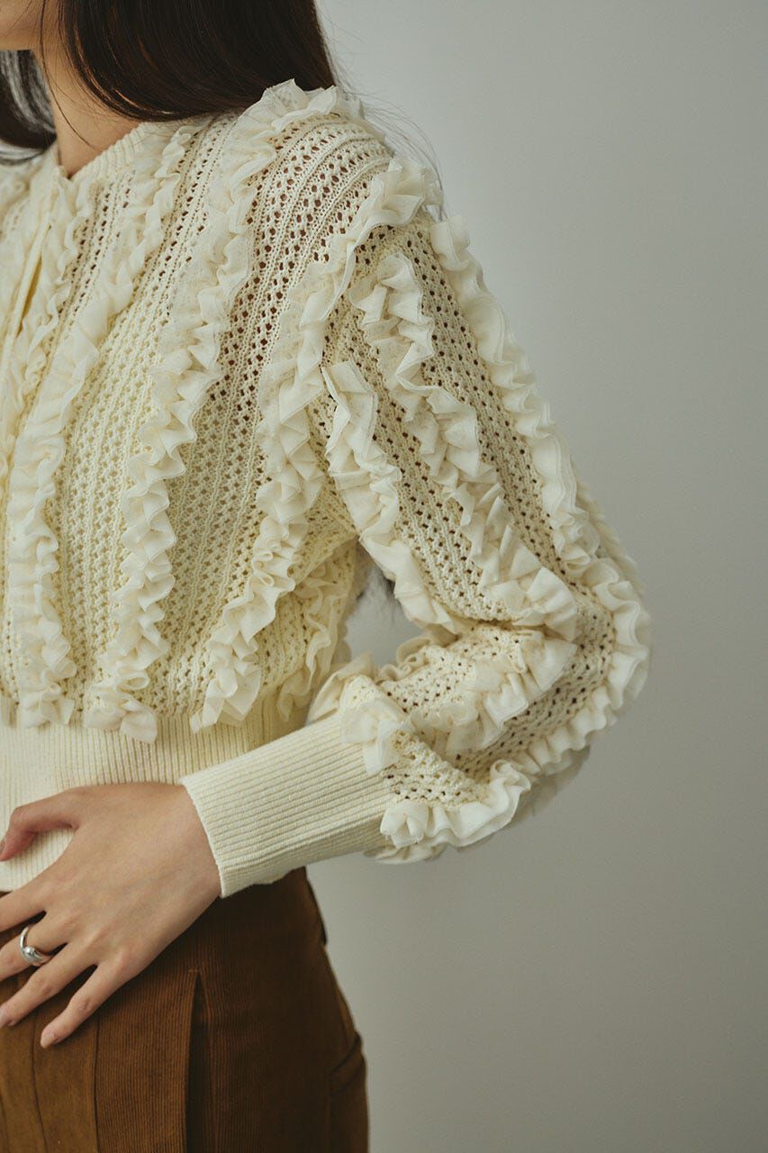 STYLEMIXER「チュールフリルニットカーデ」|カーディガン|