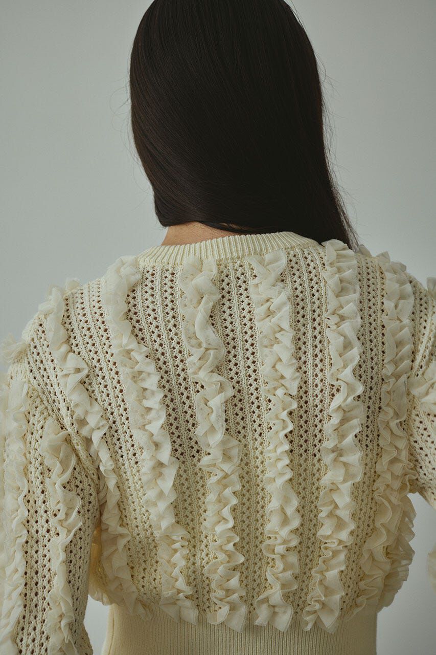 STYLEMIXER「チュールフリルニットカーデ」|カーディガン|