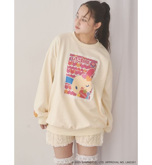 merry jenny「いちご新聞frill frillスウェット」|スウェット・ジャージ|