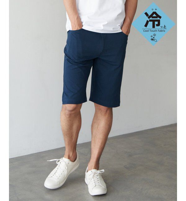ikka「【接触冷感】EASY STRETCH冷感5ポケットショートパンツ」|その他|フカミドリ