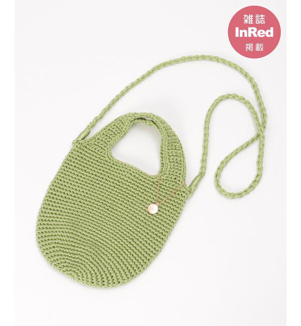 ikka「こま編みクリテショルダーバッグ」|その他|グリーン