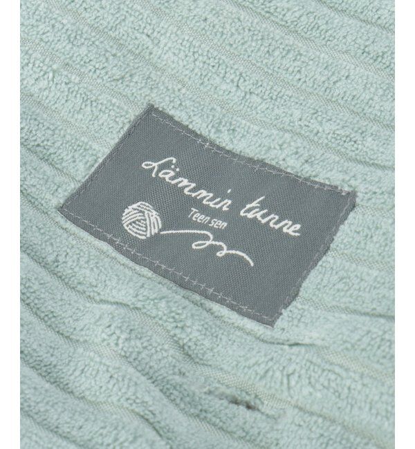 Lbc with Life「コーデュロイボアブランケット」|その他|