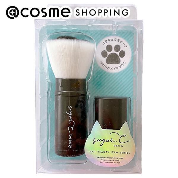  「sugar.C beauty 	BABYニクキュウメイクブラシ ブラック」|コスメ雑貨|その他
