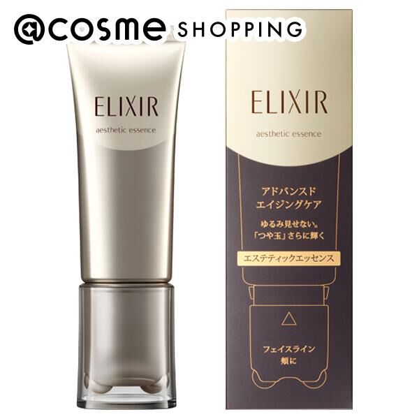エリクシール「エリクシール エステティックエッセンス AD 本体/心を満たす優しいフローラルの香り (40g)」|美容液・オイル・クリーム|その他