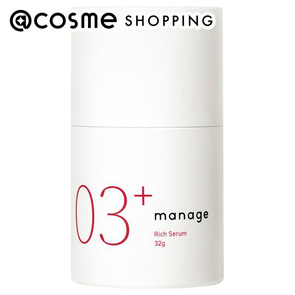  「manage manage 03+ リッチ セラム 本体 (32g)」|美容液・オイル・クリーム|その他