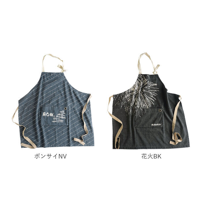 AND PACKABLE「ワークエプロン おしゃれ 通販 レディース メンズ キッチンエプロン エプロン カフェエプロン」|食器・キッチングッズ|